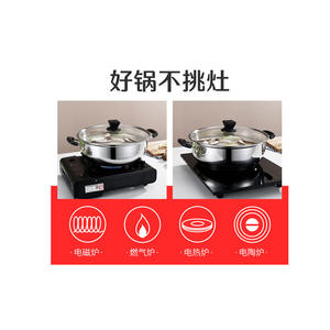 Olla para sopa de acero inoxidable 316 engrosada con tapa de vidrio, doble asa, vaporera compatible con inducción y estufa de gas para pequeños espacios - Product Image 4