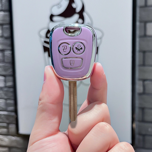 Convient <span class=keywords><strong>pour</strong></span> <span class=keywords><strong>Peugeot</strong></span> 206 <span class=keywords><strong>207</strong></span> 307 Boîte à clés à distance Porte-clés droit Original Dongfeng <span class=keywords><strong>Peugeot</strong></span> - Product Image 6