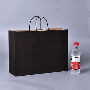 KM Oem Luxury Wholesale Shopping Gift Food Retail Bag Printed logo Bolsas De Papel Custom <b>Made</b> Packaging Kraft <b>Paper</b> Bags - Product Image 4