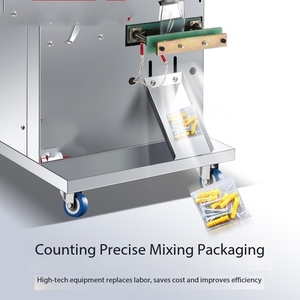 Screws Nuts Spacers Hardware Accessories <b>Packaging</b> <b>Machine</b> Plastic Building Blocks Toys Weighing Counting <b>Packaging</b> <b>Machine</b> - Product Image 4