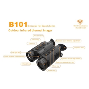 กล้องส่องกลางคืนแบบสองตา HTI B101 ระดับพรีเมียม สำหรับมืออาชีพ ระยะไกล พร้อมระบบถ่ายภาพความร้อน วัดระยะทาง ระบบ WiFi GPS ภาพสด - Product Image 5