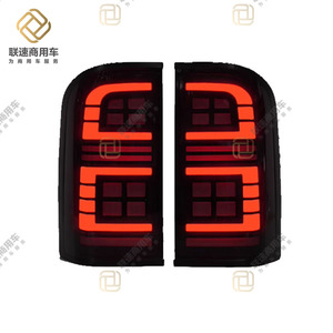 Gruppo Fanale Posteriore <span class=keywords><strong>a</strong></span> LED Fuoristrada per Nissan Patrol Y61 1995-2000 - Indicatore di Direzione Sequenziale <span class=keywords><strong>e</strong></span> Impermeabile IP67 | Prezzo di Fabbrica - Product Image 3