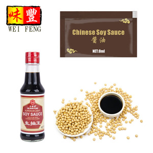 BRC HACCP OEM fábrica bolsas llevar paquete luz elaborada chino de salsa de soja sobre <span class=keywords><strong>pequeño</strong></span> paquete de salsa de soja - Product Image 1