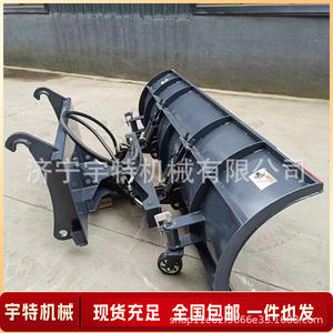 Chariot de déneigement hydraulique à traction de 2 m pour propriétés résidentielles et terrains de jeux scolaires - Product Image 4