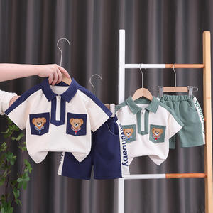 Ensembles Enfant Manches Courtes Demi-Zip Deux Pièces Survêtement Respirant Polo Enfant - Product Image 1