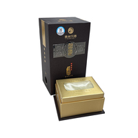 Daiju — boîte d'emballage de bouteille de vin en verre, avec logo, métallique, texturé, haut de gamme, impression complète personnalisée