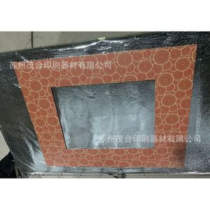 Plastic Sheet Display <b>Rack</b> UV Flatbed Printing Inkjet Digital <b>Print</b> Surface Finishing Design Service - Product Image 5