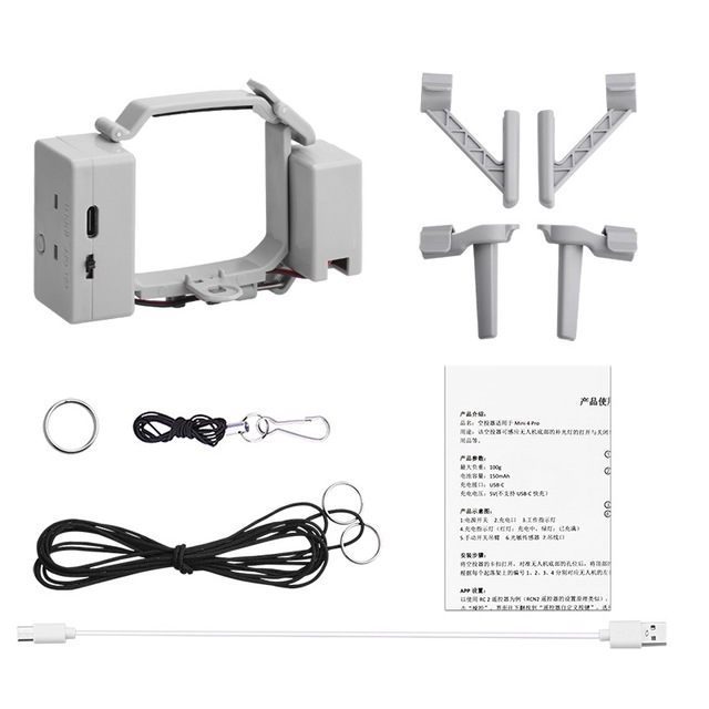 KAMPHO USB Charging Remote Delivery Device Air Dropping Thrower With Landing Gear for DJI Mini 4 Pro Wedding Fishing Search