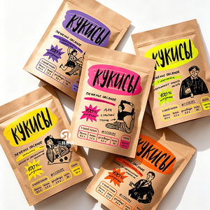 Bolsas de Papel Kraft para Envasado de Alimentos |   Bolsas con Cierre Hermético a Prueba de Humedad para Snacks, Galletas y Proteína en Polvo - Product Image 2