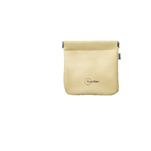 Sac de rangement multifonctionnel YuanBen en PU, rectangulaire, portable, pour maquillage, rouge à lèvres, écouteurs, câbles, organiseur de voyage - Product Image 2