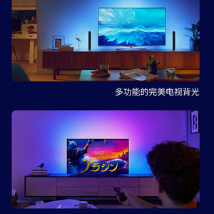 مصباح ذكي جديد يضيء على سطح المكتب ومزود بموسيقى مع تحكم في الصوت وإضاءة RGB يعكس أجواء التلفاز وهمية ومناسبة لتشغيل ألعاب الكمبيوتر - Product Image 4