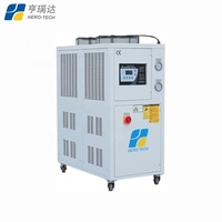 5HP 13KW Refroidi Par Air Refroidisseurs Industriels HTI-5A industrielle refroidisseur avec CE