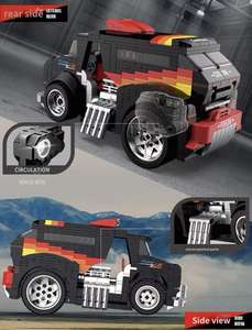 Bloques de Construcción de Autos Inerciales, Juguetes para Niños, Temática de Anime, Compatibles con <span class=keywords><strong>Lego</strong></span> |   OEM/ODM, Directo de Fábrica, Suministro al por Mayor - Product Image 3