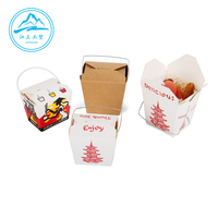 Boîtes en papier kraft jetables imprimées sur mesure de 32oz conteneur à emporter couleur personnalisée pour la nourriture chinoise 54 Ozr papier personnalisé chinois