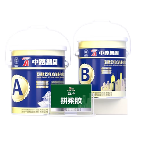 Adhesivo Epoxi de Alta Calidad Zhonglu Zhigu ZL-P-1 a Base de Laca para Juntas de Puentes, 20kg, Gris, Resistente al Envejecimiento, para Fijación de Hormigón - Product Image 1