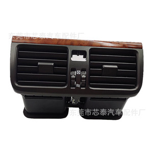 Lexus Air Vent Panel 7041 Black <b>Plastic</b> Wood Trim Dash <b>Frame</b> For Car Interior - Product Image 4