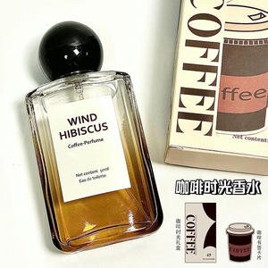 Fabricant de bouteille en verre à sertir de <span class=keywords><strong>parfum</strong></span> coloré personnalisé 100ml 50ml flacon de <span class=keywords><strong>parfum</strong></span> vide avec boîte d'emballage - Product Image 4