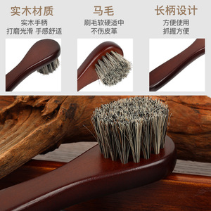 Yinste Horse Hair Shoe <b>Brush</b> Solid Wood For <b>Smooth</b> Leather Polishing Cleaning - Product Image 2