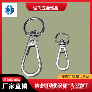 Zinc Alloy Metal Keychain Swivel <b>Snap</b> <b>Hook</b> 24mm 32mm 41mm 53mm Round Shape Bag Hardware Accessory - Product Image 5
