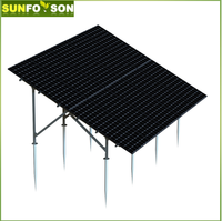 Système de montage au sol pour ferme solaire, base de poteau en aluminium pour structure de support industrielle, modules photovoltaïques encadrés SunRack SFS-GM-03BV3