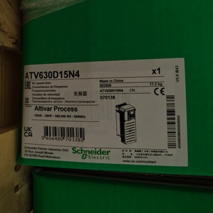 Nuevo Variador de Velocidad Altivar Process ATV600 ATV630 1.5kW 2hp 380-480V IP21 Inversor ATV630U15N4 - Product Image 6