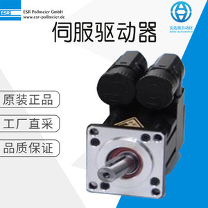 Esr Servo Drive Mr 63 Germany Made For Industrial <b>Motor</b> <b>Control</b> - Product Image 5