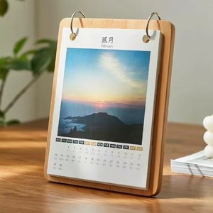 Wooden <b>Calendar</b> Stand Solid Wood Base Desktop Ornament Creative Design For Office Home Use - Product Image 2