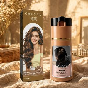 Crema de Coloración Capilar al por Mayor OEM 400ml, Botella Personalizada con Marca Privada, Tinte Permanente para el Cabello de Fábrica - Product Image 1