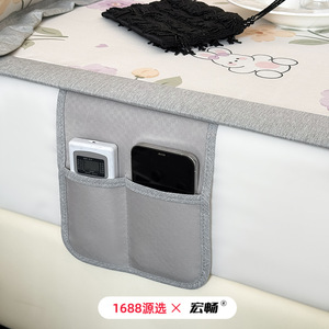 Hongchang Ice <b>Silk</b> Cooling Mat 1.5m 1.8m Summer Baby Bedding Fitted <b>Sheet</b> Anti Bacteria Anti Dust Mite - Product Image 4