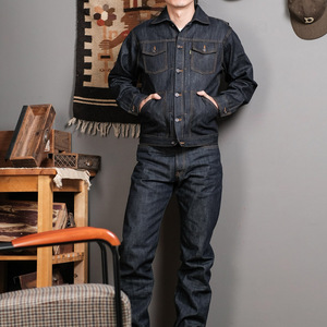 Conjunto de Mezclilla Selvedge Personalizado LARSUR, Jeans y Chaqueta Selvedge de 11-15 oz, 2 Piezas, Trajes de Jeans Selvedge Crudos de Estilo Japonés para Hombre - Product Image 4