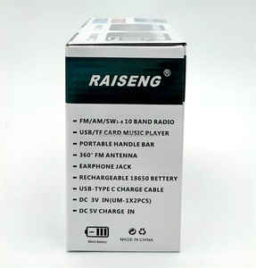 <span class=keywords><strong>Radio</strong></span> portable classique rechargeable DC multibandes AM <span class=keywords><strong>FM</strong></span> SW1-8 10 bandes avec prise pour écouteurs R-305BT R-306BT - Product Image 5