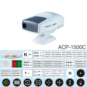 Eye Test Examation <strong>Auto</strong> <strong>Chart</strong> <strong>Projector</strong> Acp-1500 Optical Equipment - Product Image 6