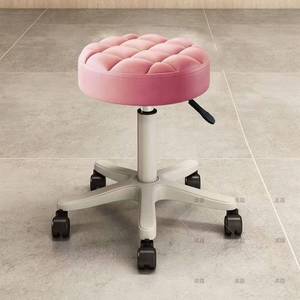Minimalist PU Leather Adjustable Salon <b>Stool</b> With Wheels White - Product Image 3