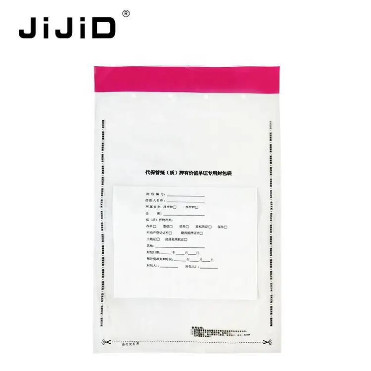 JIJID المصنع مباشرة توريد A4 حجم البلاستيك LDPE عبث برهان الأمن حقيبة عزل