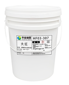 Высокоскоростные печатные чернила на водной основе, оптимизированные для роликов с большим количеством проводов для гибкой печати - Product Image 6