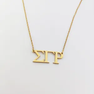 Sorority Greek Charms For Necklace Gold Plated Sorority Pendant Necklace Collar De Moda AOII Greek Letter Necklace