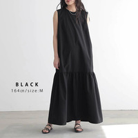 Robe longue décontractée d'été sans manches pour femme, ample, à volants étagés, en coton, grande taille, tenue de plage
