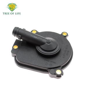 Couvercle du boîtier de soupape d'échappement du séparateur d'eau et d'huile Tree Of Life A2720100631 pour Mercedes Benz - Product Image 1