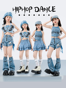 Costume de danse jazz pour enfants, ensemble tendance pour filles, style hip-hop, performance de danse de rue, en polyester - Product Image 2