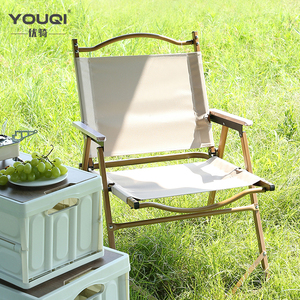 Chaise de camping YOUQI, nouvelle chaise pliante portable de jardin et de pique-nique, dossier, chaise d'extérieur, cadre en aluminium imitation bois, chaise légère - Product Image 3