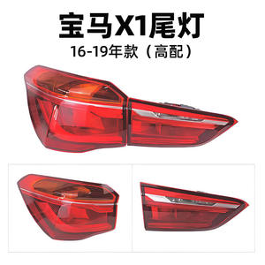 Feux arrière LED pour BMW X1 2016-2019 F48 F49, ensemble de feux arrière pour X1, feux de freinage et de recul - Product Image 4