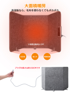 <span class=keywords><strong>Calentador</strong></span> de <span class=keywords><strong>manos</strong></span> infrarrojo lejano Mantenga la mano caliente durante el trabajo con la computadora - Product Image 5