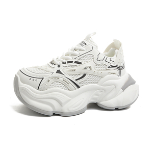 Chaussures décontractées modernes à plateforme pour femmes avec semelle intérieure en EVA, style minimaliste et élégant pour la mode de tous les jours - Product Image 6