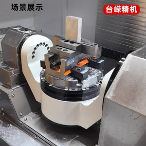 Eagle Brand 6 Inch CNC Vise Self Centering Flat Jaw Manual Bench Vise For Machining Center CSV 6 TR - Product Image 4