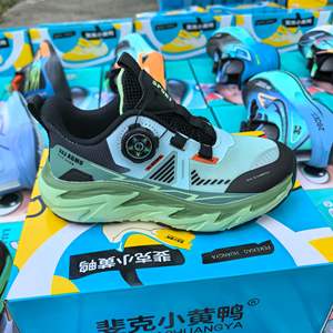 C3228 Vente en gros usine, prix abordable, baskets pour enfants en stock, respirantes, légères, en maille, pour la course et le sport, modèles variés - Product Image 5