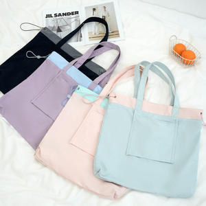 เบลล์แอนด์เลิฟกระเป๋าช้อปปิ้งแบบมีเชือกรูดพับได้ กระเป๋าสะพายไหล่ความจุขนาดใหญ่ สีทึบ ใช้สำหรับซื้อของชำ ซูเปอร์มาร์เก็ต ปิกนิก - Product Image 1