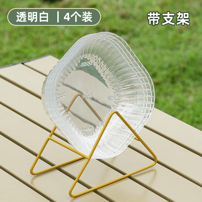 Blanc transparent - Pack de 4 [avec support]