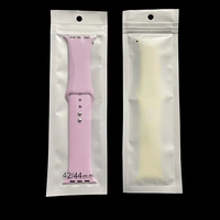 Feuille d'aluminium imprimée sur mesure Pochette en plastique de qualité alimentaire à fond plat avec fermeture éclair Paquet