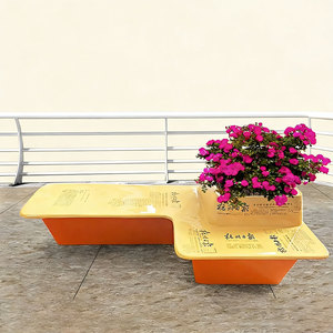 Banco de Fibra de Vidrio Moderno, Impermeable, para Exteriores, con Color Personalizable, para Centros Comerciales, Hospitales, Parques y Hoteles - Asientos Urbanos Duraderos - Product Image 1