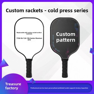 Gen3 Propulsion Core Project Flamingo High-Density Performance G-02Pro Randloze 16mm Dikke Ruwe Koolstofvezel Entertainment - Product Image 6